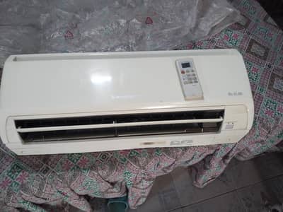 MITSUBISHI Mr slim INAR