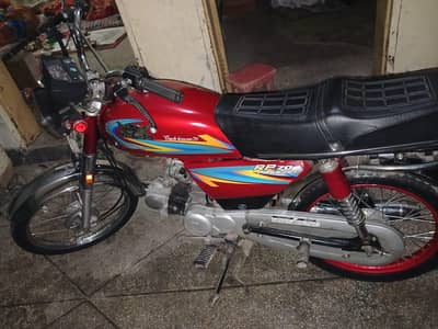 70k argent sale paison ki zurat hai