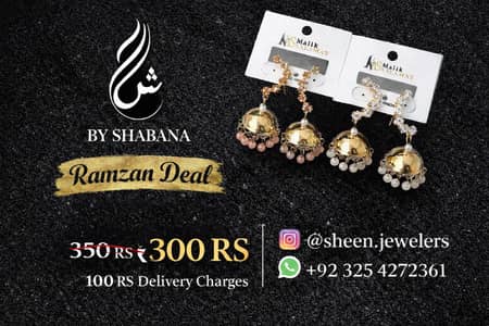 Premium Style Jhumka.