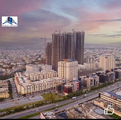 Office Space Available For Rent Al Ghair Giga DHA Phase 2 Islamabad