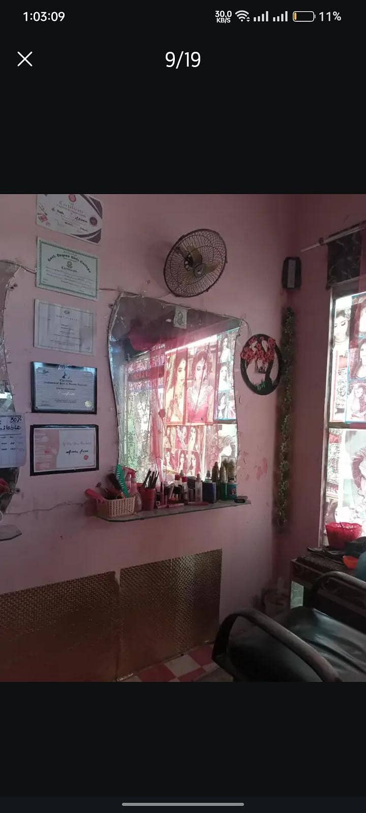 Salon setup 0