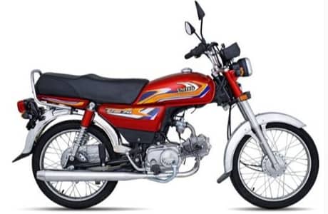 70CC STANDARD MOTORCYCLE