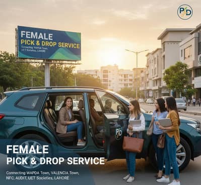 PICK and DROP for females