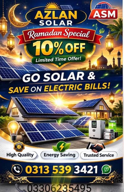 Azlan solar master 10% Off on all deals