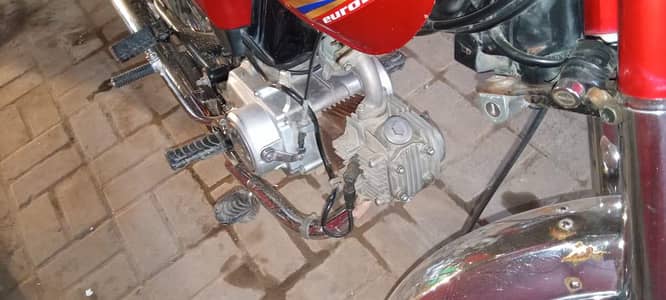 union star 2022 (APL)