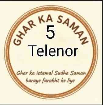 Ahmad Bhai (Five)Telenor