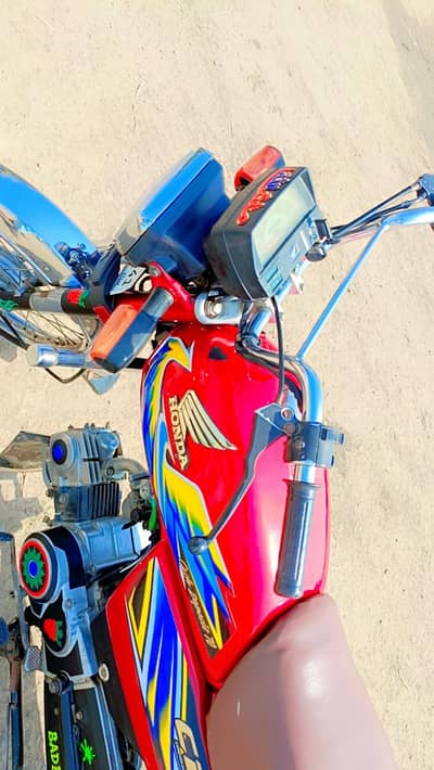 CD ²⁰²⁰/²¹ 03027470980