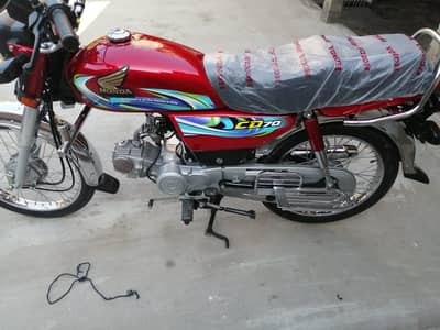 Honda CD 70 2024