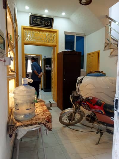 4.5 Marla Single Storey House Rail View Housing Society Gulzar E Quaid Old Airport Link Road