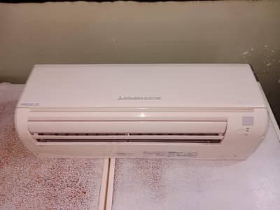 mitsubishi split AC