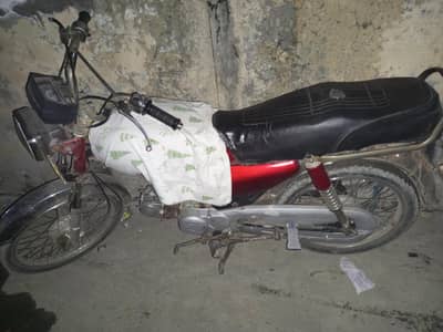 Leader bike available for sale