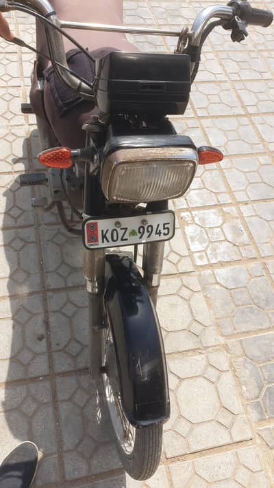 super power 2021 self start