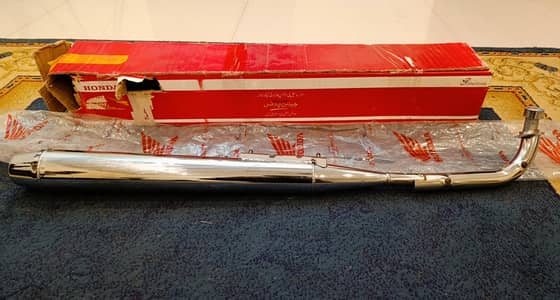 Silencer for Honda 70