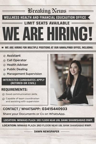 Educational Institution