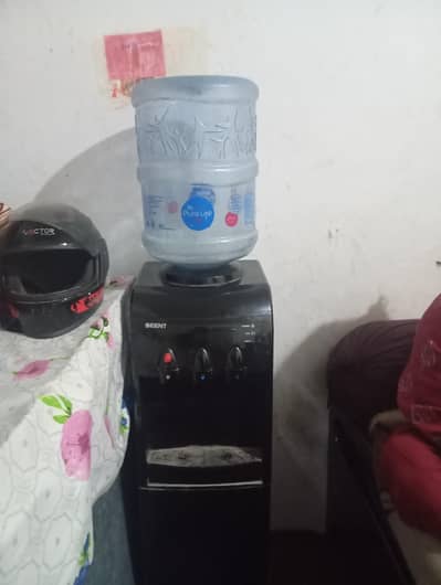 orient water dispenser