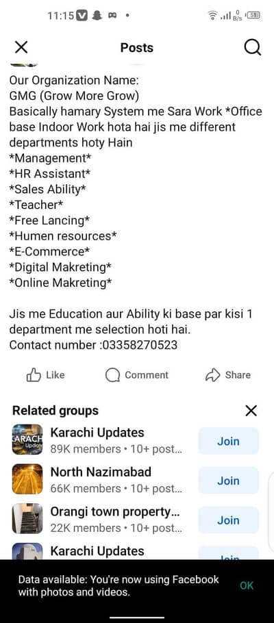 indor office work but y and