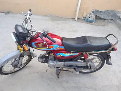honda 70 for sale urgent