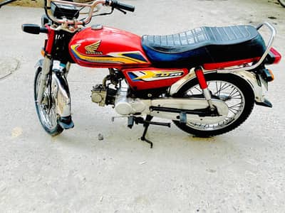 Honda CD 70 2014 model