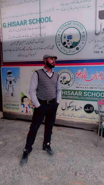 Abu Tuwasin Aamir katib isnan