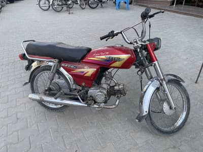 Hero 70 Rawalpindi Number 2010 Model