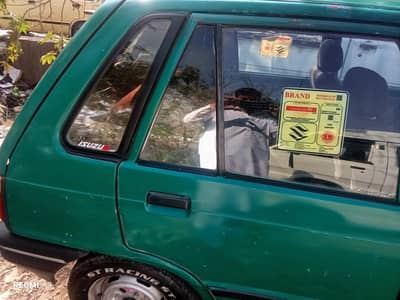 mehran 97 model . 03125172450