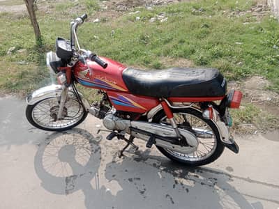 HONDA CD 70 . Model 2008
