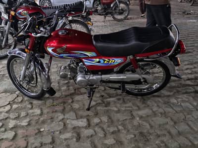 Honda CD 70