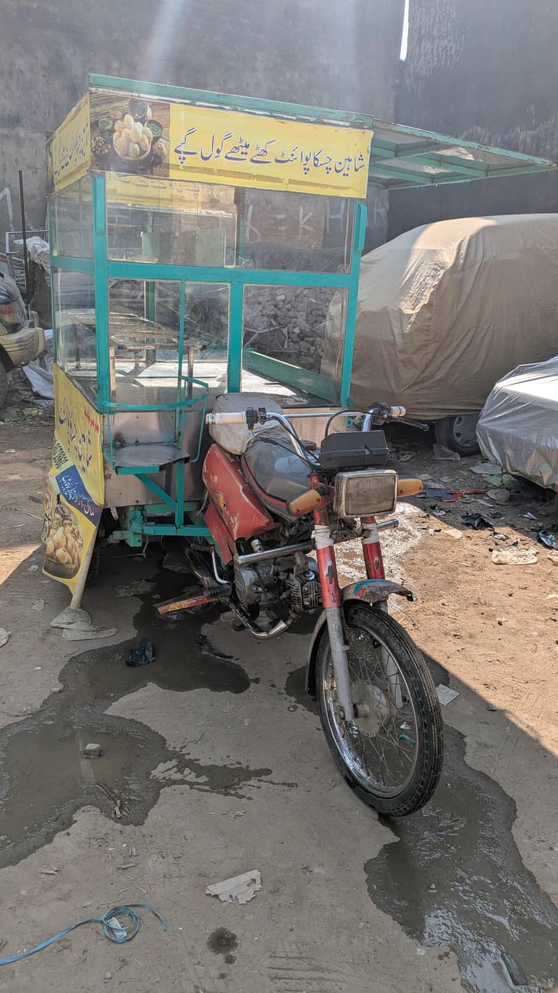 رکشہ چنگچی کاؤنٹر 4