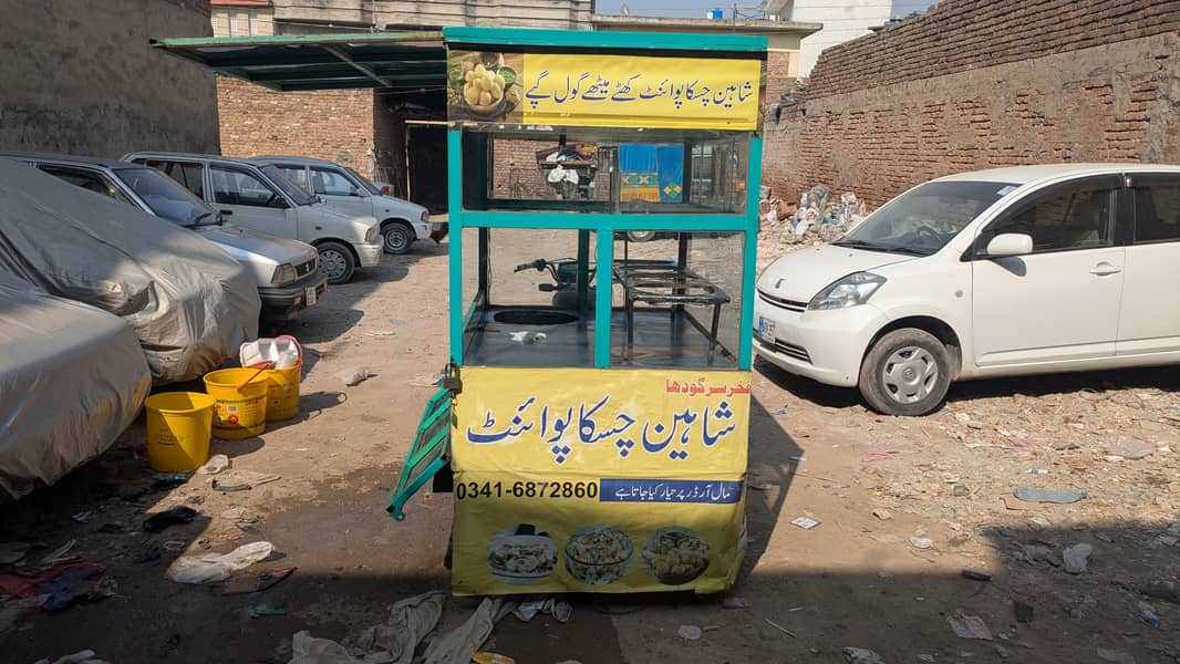 رکشہ چنگچی کاؤنٹر 6