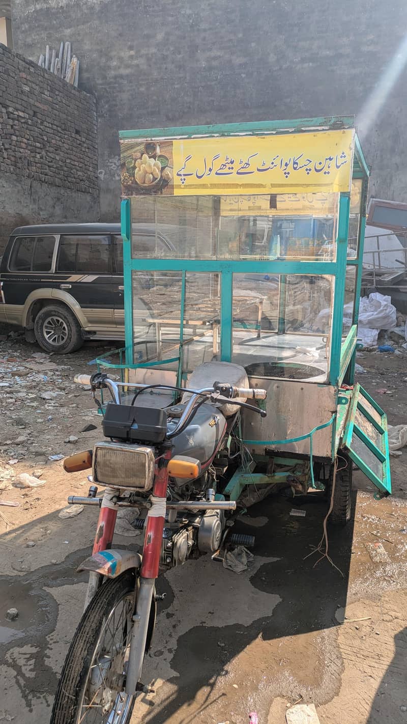 رکشہ چنگچی کاؤنٹر 9