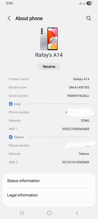 Samsung a 14