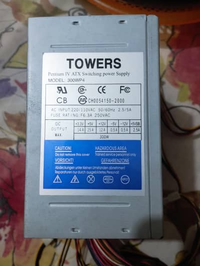 300 watt gaming power supply