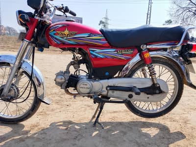 union star best condition home use no extended no fault genven sound