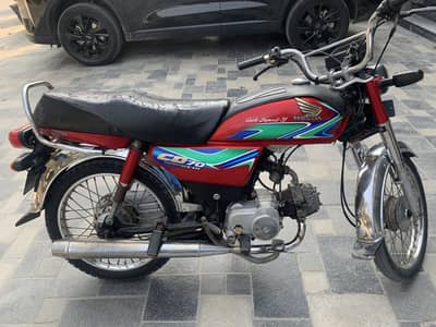 Honda cd 70 2018