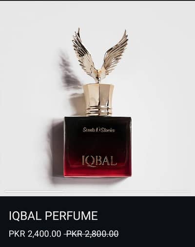 MEN'S BODY PERFUME | 50ML | 48 HOUR FRESHNESS