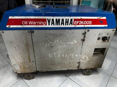 Yamaha Ef 2600s Silent box