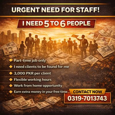 Part Time Client Referral Job – 3000 PKR Per Client