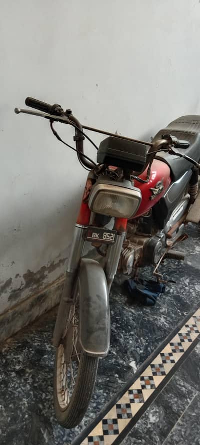 road prince 70cc for sale