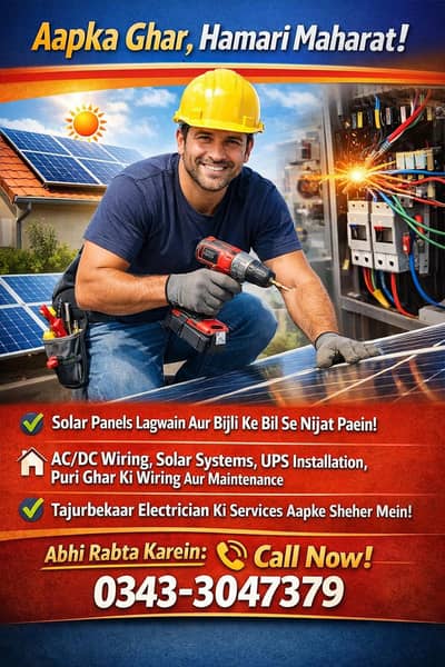Solar Installation & Complete Home Wiring Expert – Karachi
