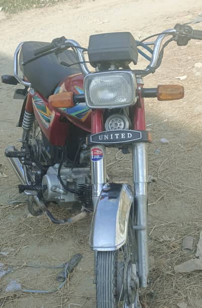 Brand.      United model 2022