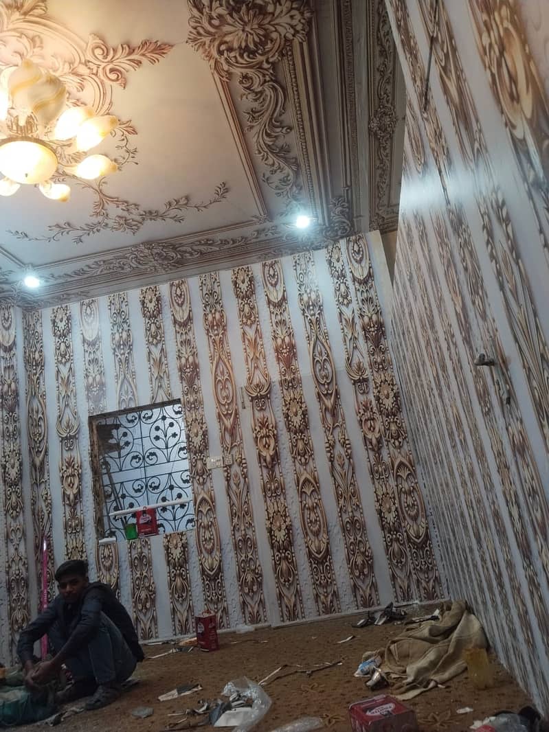 3D  Flex wallpaper 1