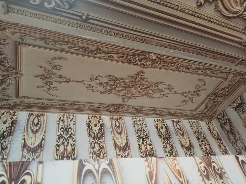 3D  Flex wallpaper 2