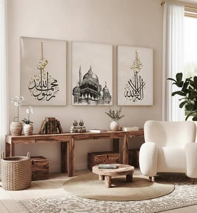 Ramadan deal Islamic Wall Art 3 Piece Frame Set 7k+sold