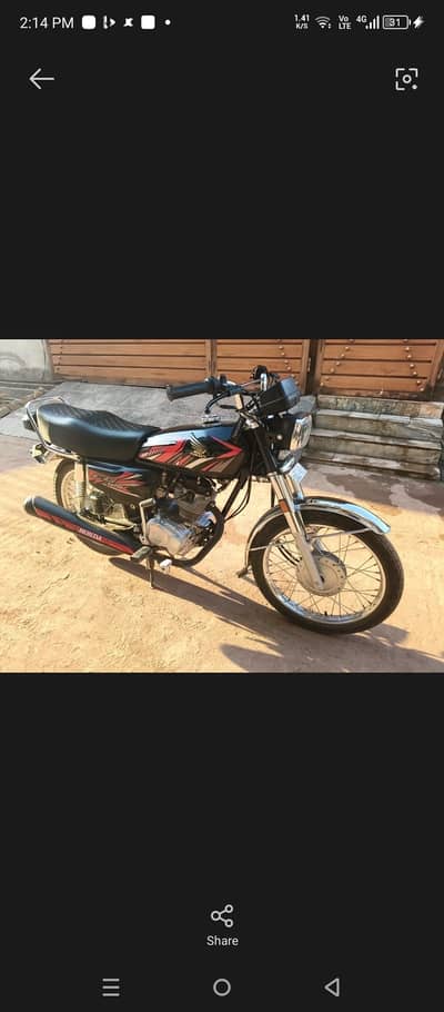 Honda 2026 for sale