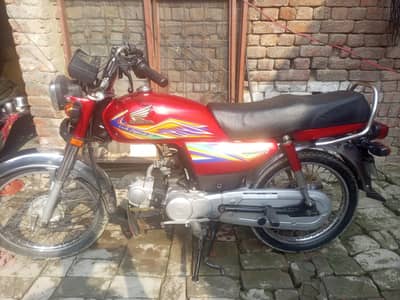 argent sall all Dacomint complete