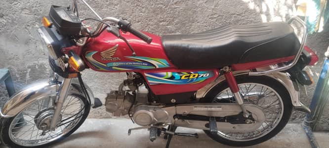 Honda CD 70