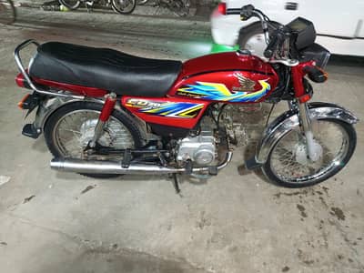 Honda CD70 20/21 madal