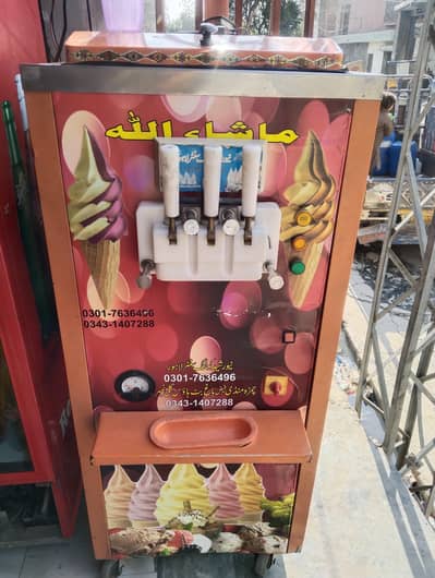 ice cream cone machine