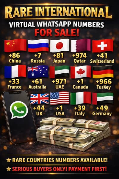 International contact