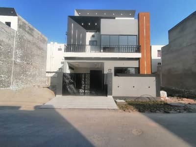 Prime Location 5 Marla House For sale Available In Buch Executive Villas